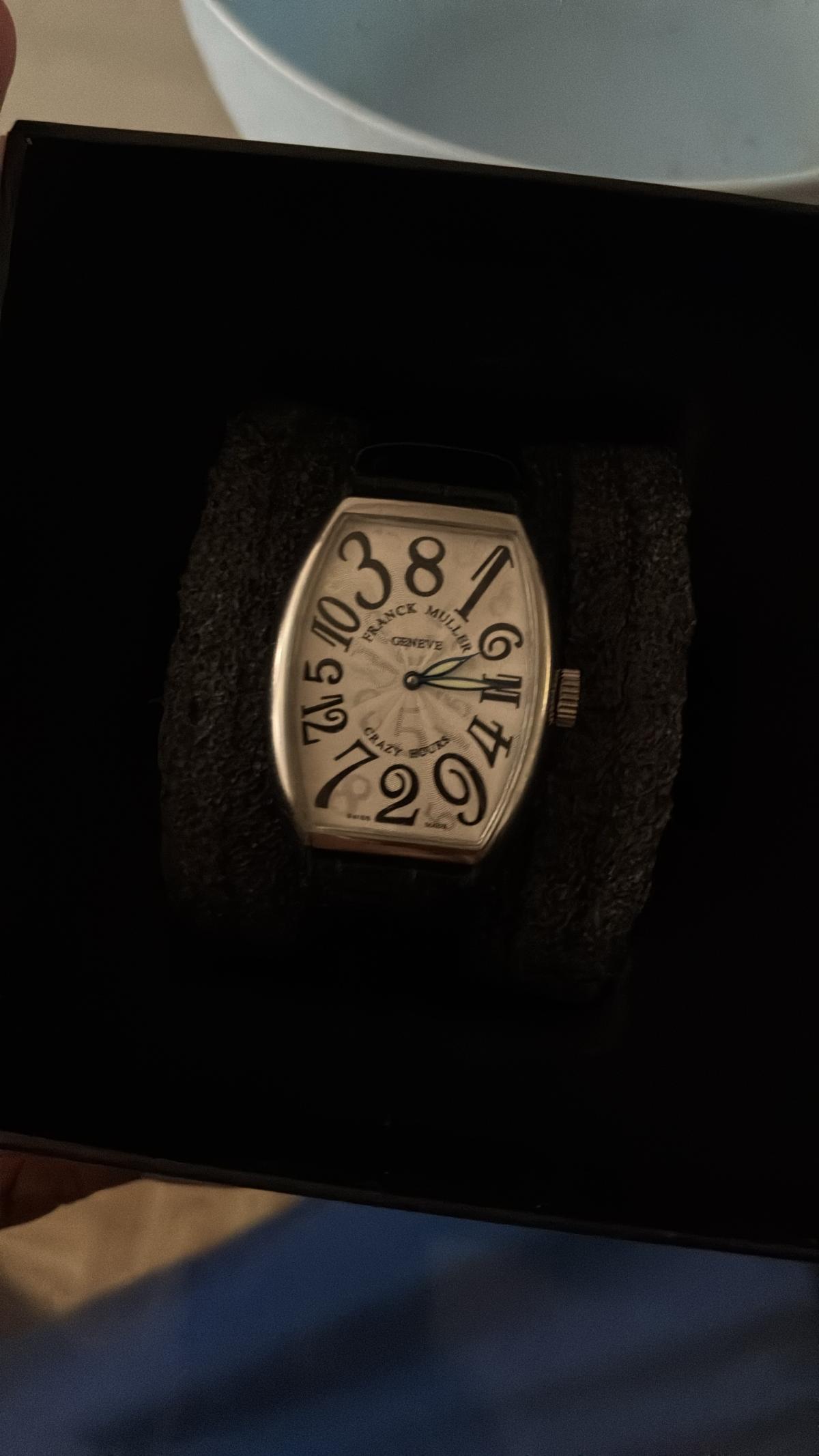 frank muller hour crazy RELOJ - Alicia, Arkansas - Mi Mercado